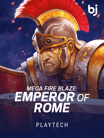 Mega Fire Blaze_ Emperor of Romepng screenshot