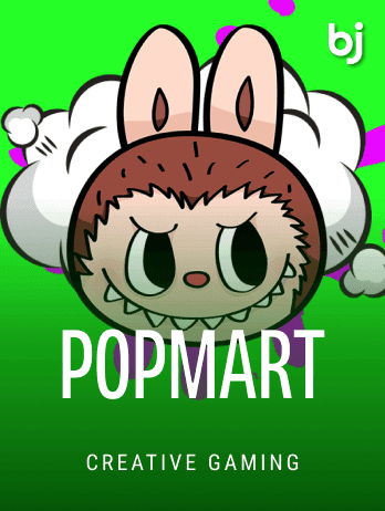 POPMARTpng screenshot