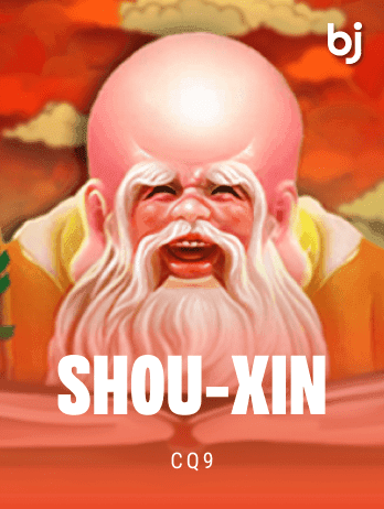 Shou-Xinpng screenshot